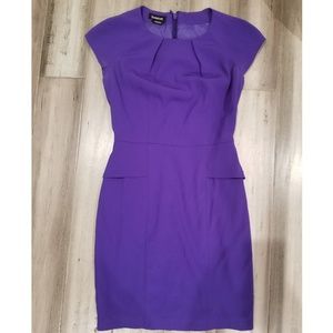 Bebe purple peplum dress